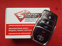 89904-60X80 Smart key Toyota(OAE) 8990460X80