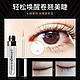Сироватка росту для вій та брів Images Beauty Eyelash (7мл), фото 3