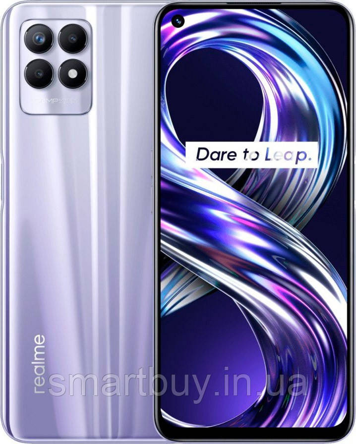 Realme 8i 6/128GB Purple (гарантія 12 місяців)