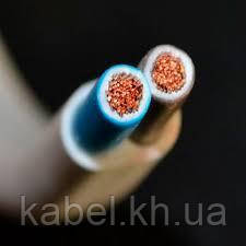 Кабель дріт шввп 2х2.5 (багатожильний)