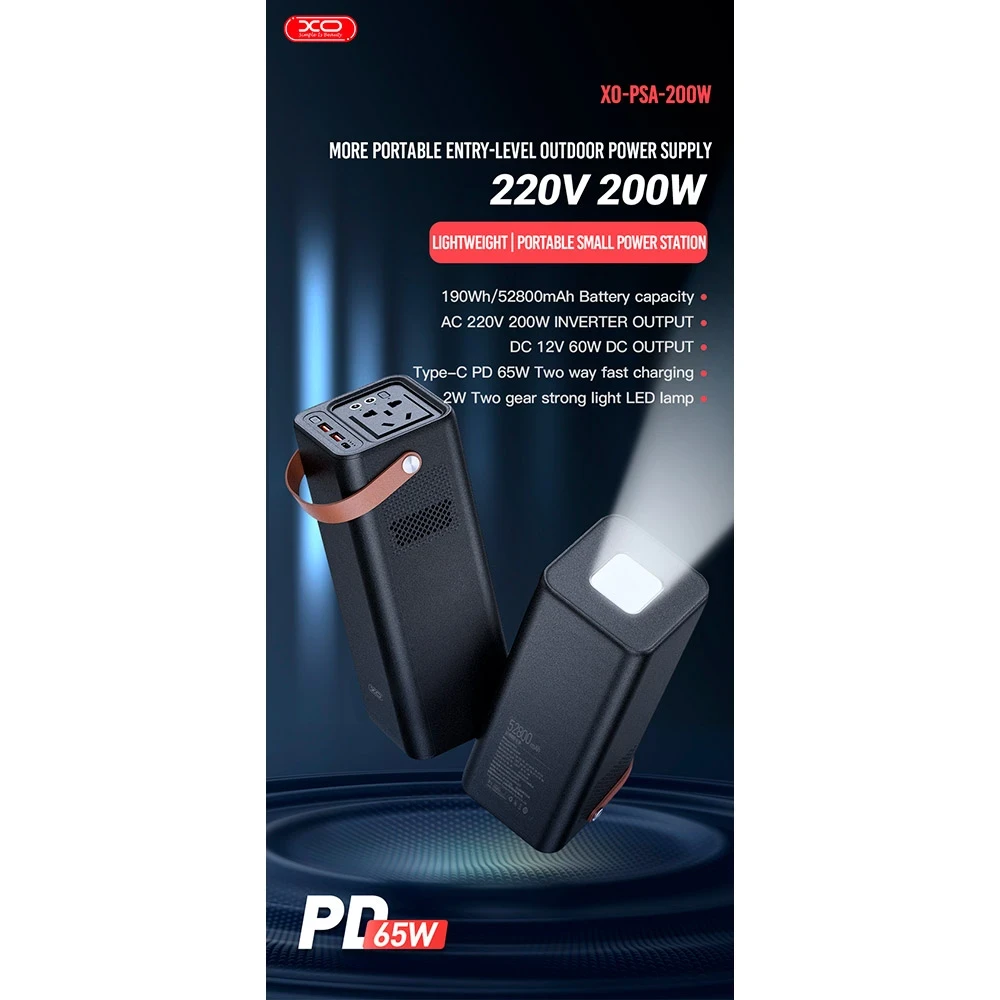 Зарядна станція XO PSA-200W 52800 мАг