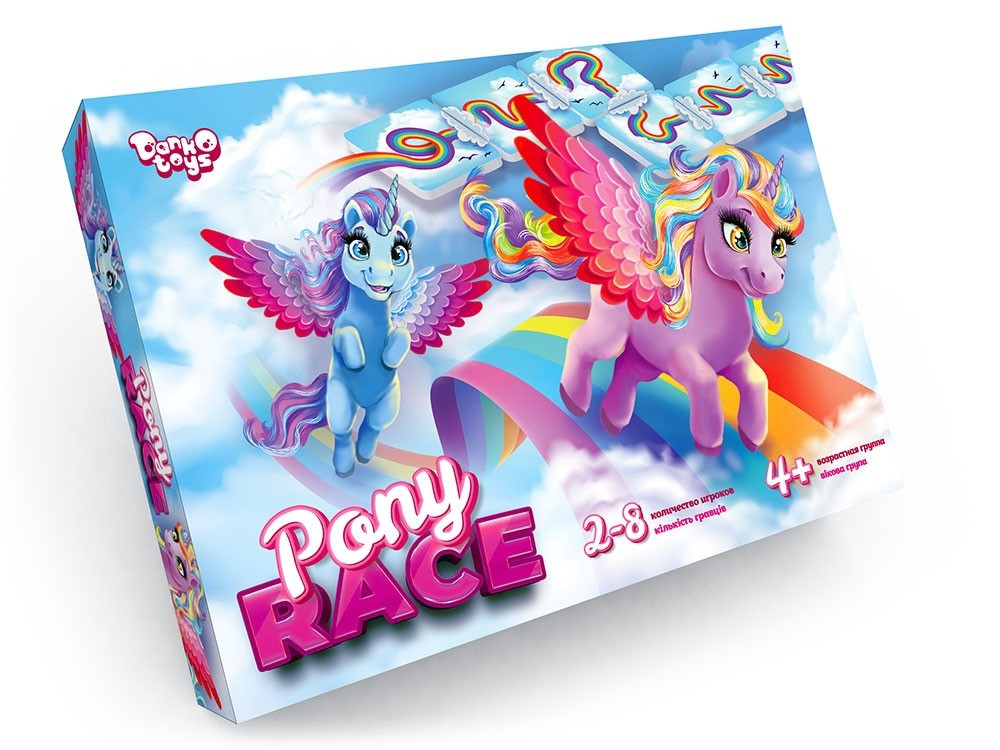 Настільна гра Pony Race Danko Toys G-PR-01-01, гонки поні, лабіринт, дитяча розважальна гра, для дітей та дорослих