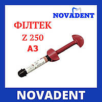 Филтек Z250 (Filtek Z250, 3M ESPE), шприц 4г