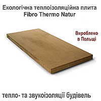 Древесноволокнистая экологичная теплоизоляционная плита Fibro Thermo Natur