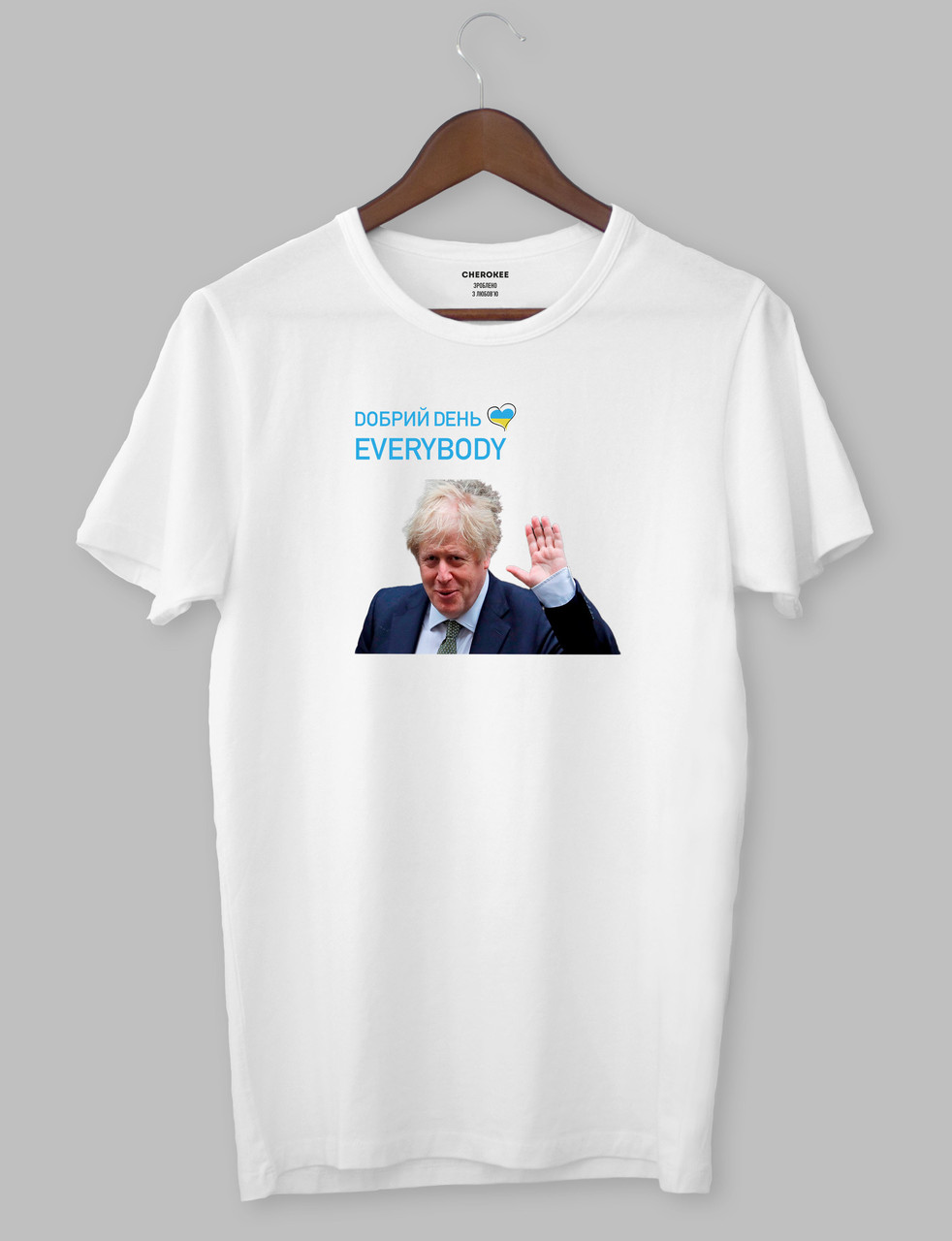 Футболка патріотична ”Борис Джонсон Добрий день everybody”, фото 1