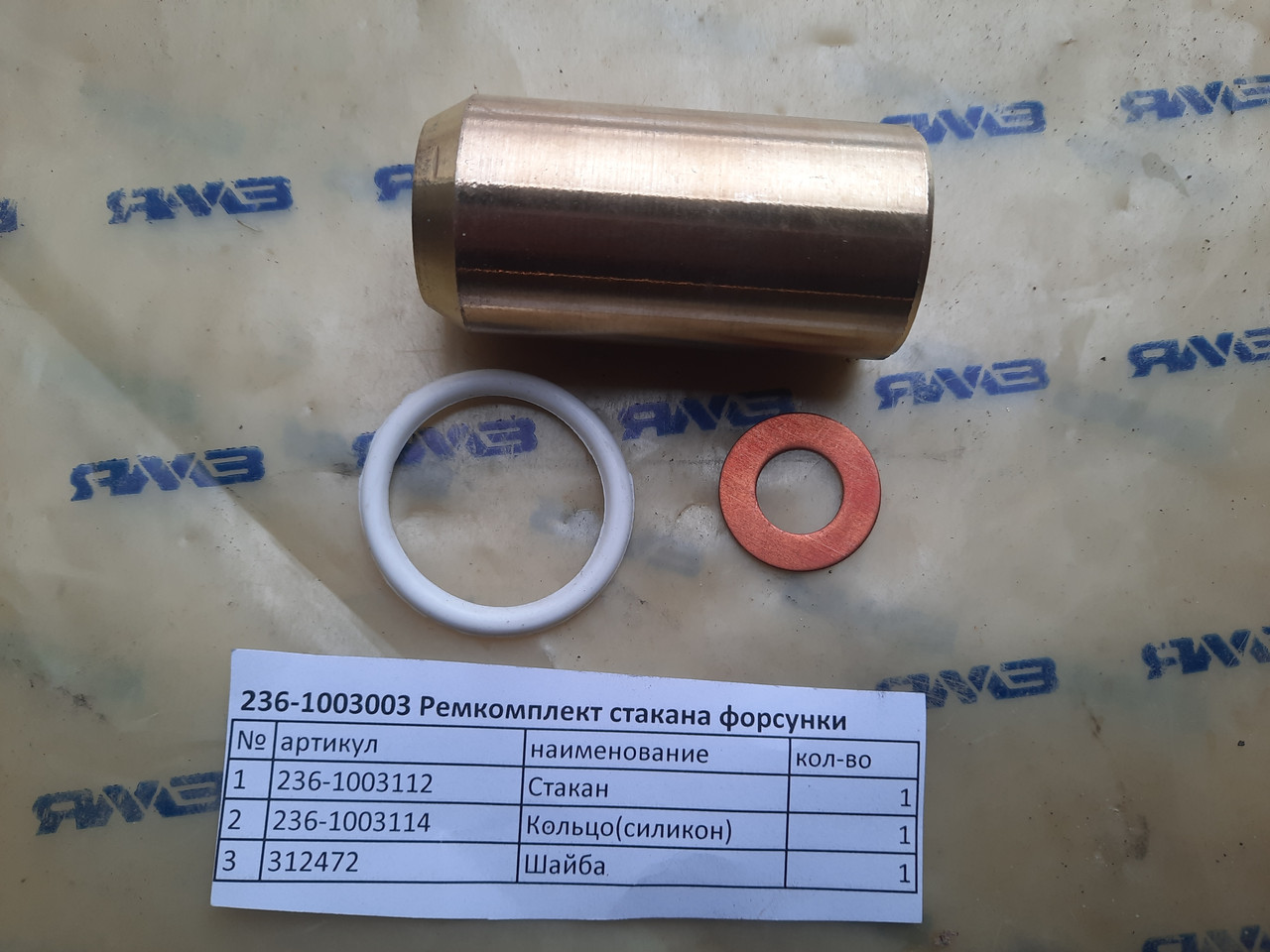 山吹 ᐉ Куртка мужская Nike Acg Skull Peak Storm-Fit Jacket Beige