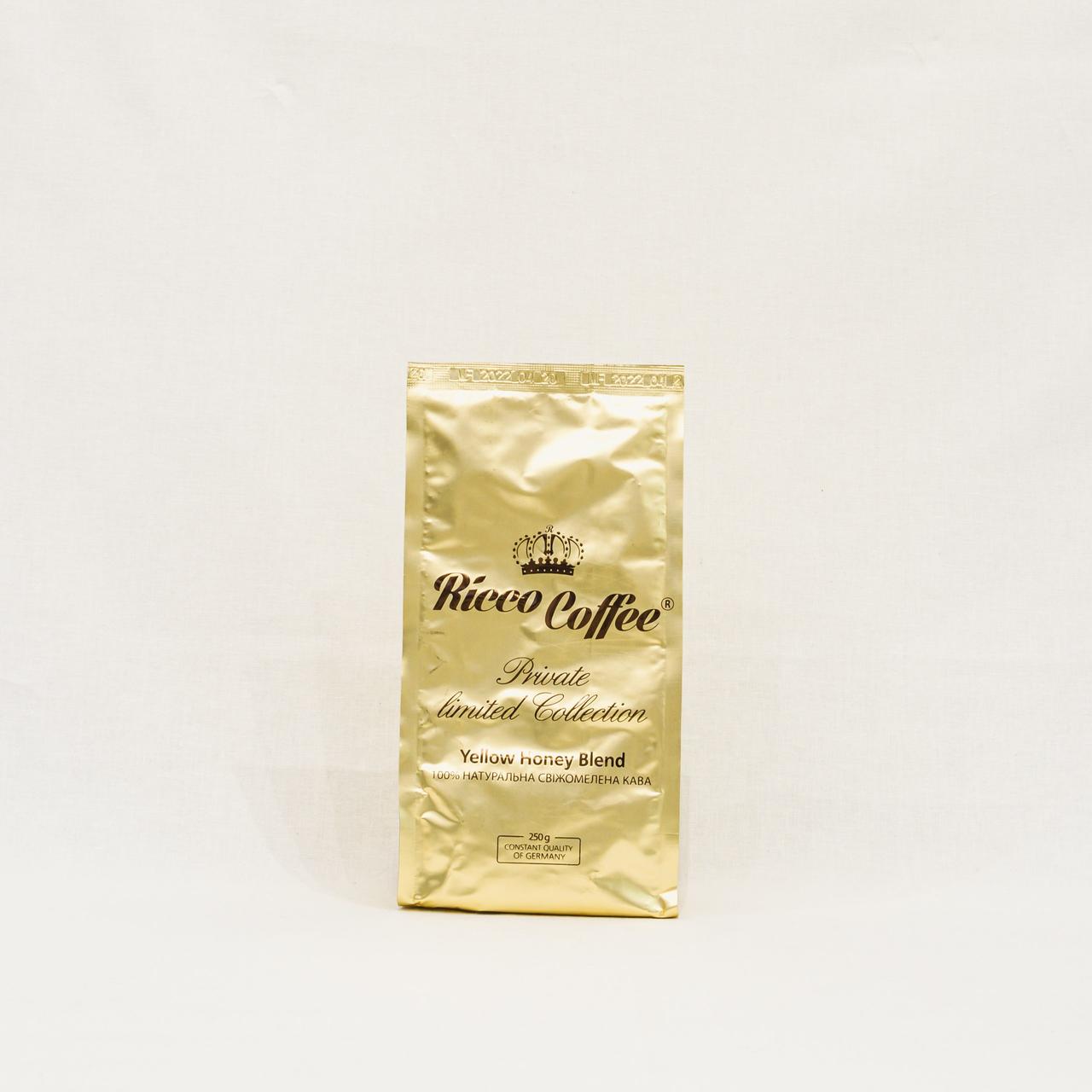 Кофе молотый Ricco Coffee Yellow Honey Blend 250 г - фото 1 - id-p1710607848