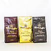 Кава мелена Ricco Coffee Yellow Honey Blend 250 г, фото 4