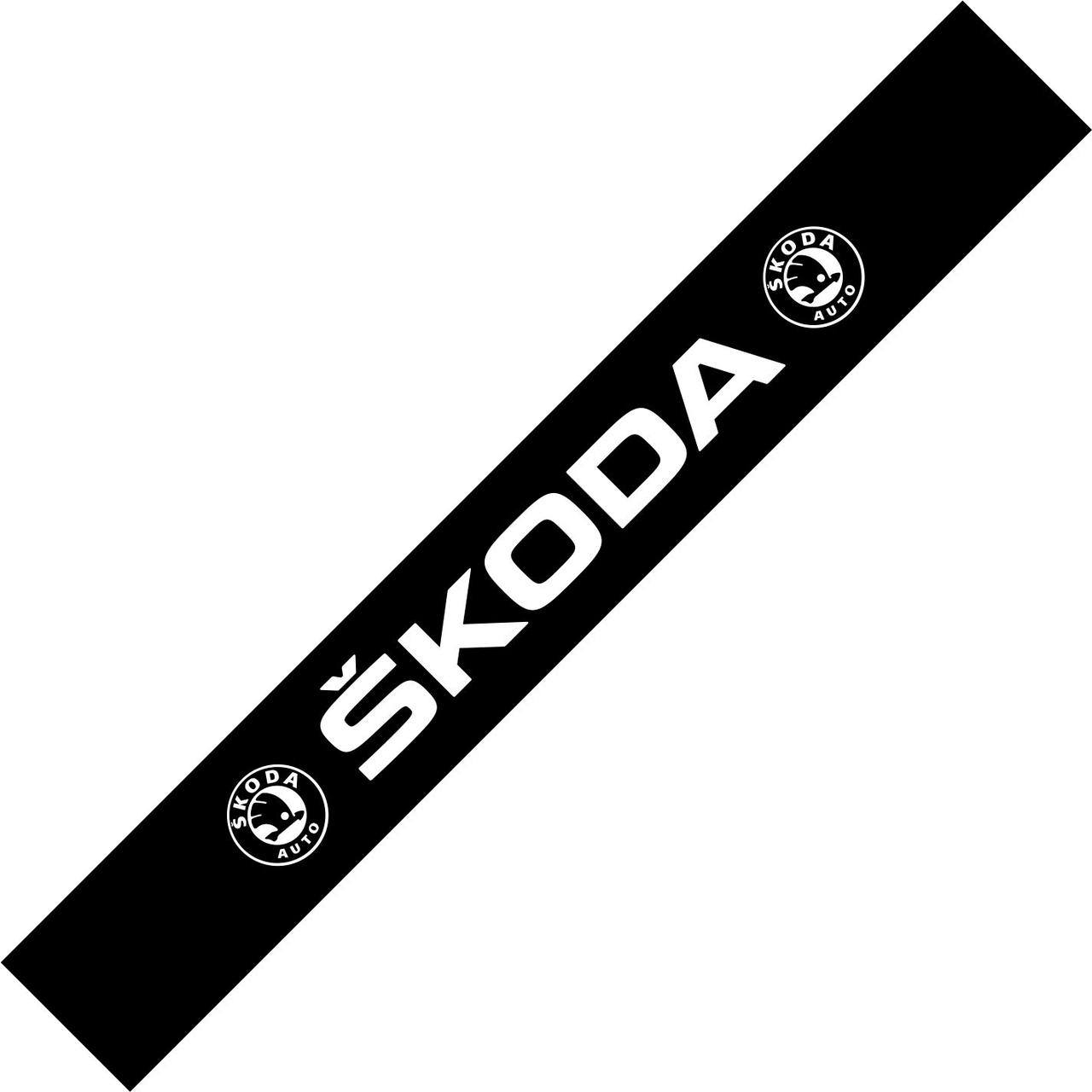 Сонцезахисна наклейка на лобове скло SKODA