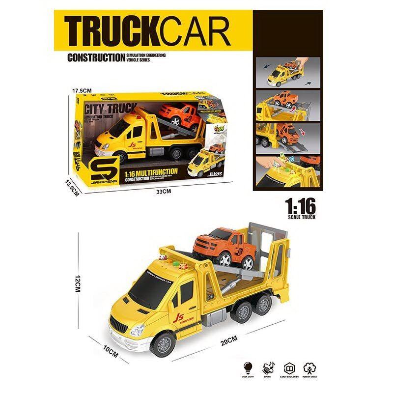 Спецтехніка Евакуатор (світло, звук, інерція, рухомий кузов, аксесуари) JS 142 / 142 A, фото 1