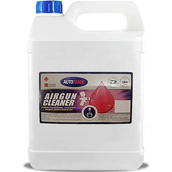 Очисник обладнання Autotrade AirGun Cleaner, 5 л