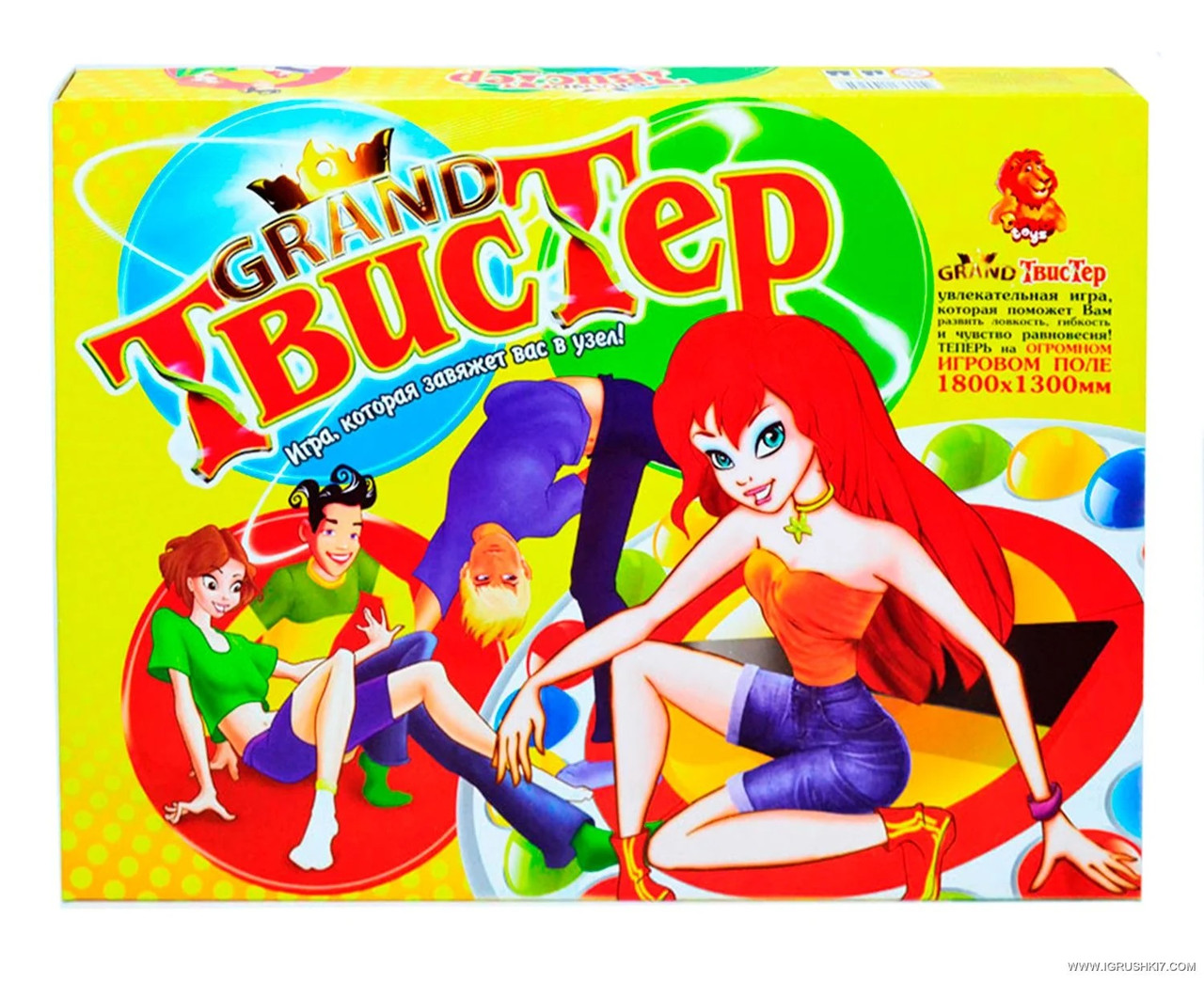 Підлогова гра Гранд Твістер Danko Toys SPG55-2, Grand розвиваюча спортивна для дітей і дорослих, Данко Тойс, фото 1