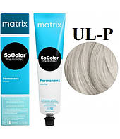 Matrix SoColor Pre-Bonded Blonde UL-A+ Осветляющая крем-краска для волос 90 ml UL-P