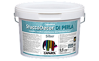 Декоративная шпатлевочная масса StuccoDecor DI PERLA Silber, 2,5л