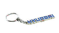 Брелок HYUNDAI металлический на цепочке "надпись HYUNDAI"