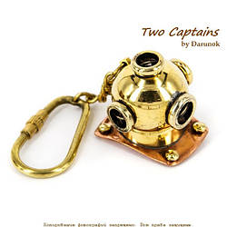 Брелок шолом водолазний "Ми з Кронштадта" 2099SС