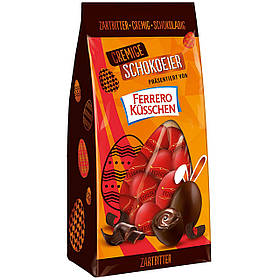 Шоколадні яйця Ferrero Kusschen Cremige Dark 19s 100g