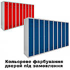 Шафа для одягу ШОМГ 1/40/9 дп з поличкою для взуття, 1800х3600х500 мм, металева шафа для одягу, фото 9