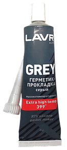 Герметик-прокладка сірий високотемпературний Grey LAVR, 85 Г/Ln1739 Розпродаж залишків!