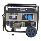 Генератор бензиновый 5,5/5 кВт BullMach AMBRA 6500, фото 10