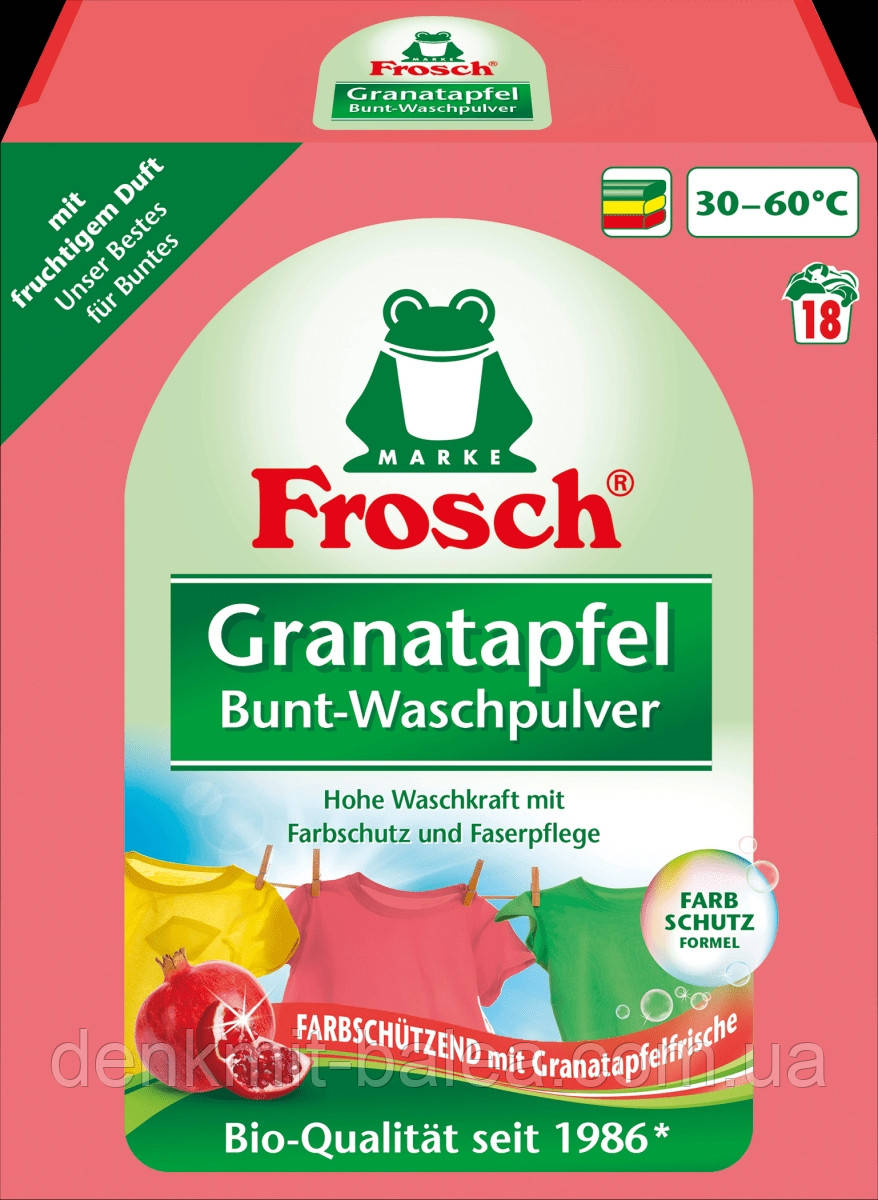 Фрош - порошок для стирки цветного белья с экстрактом Граната Frosch Granatapfel 1.35 кг - фото 1 - id-p378990391