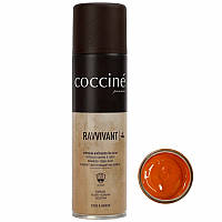 Спрей для замши и нубука оранжевый Coccine Ravvivant 55/59/250/351