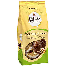 Шоколадні яйця Ferrero Rocher Goldene Ostern молочний шоколад 9s 90g