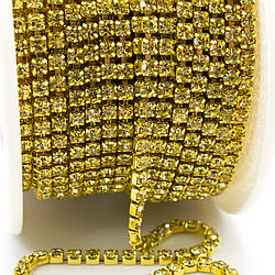 Стразовий ланцюг ss8 (2,5 мм) 1 м Jonquil gold