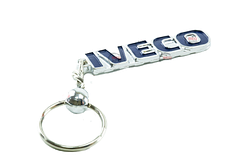 Брелок IVECO металевий на ланцюжку "напис IVECO"