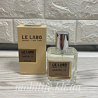 Тестер унисекс Le Labo Santal 33 58 мл ( Ле Лабо Сандал 33 )