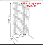 Торгова сітка стійка на ніжках 150/80см профиль15х15 мм (від виробника оптом та в роздріб), фото 2