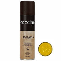 Спрей для замши та нубука жовтий Coccine Ravvivant 55/59/250/35