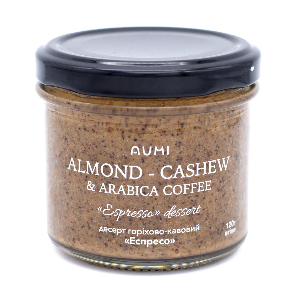 Десерт горіхово-кавовий Espresso 120г Aumi