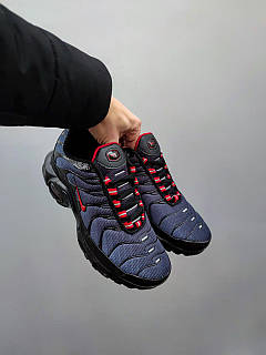Adidas air max black sales