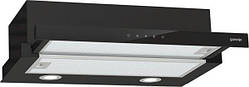 Gorenje Вбудрвана телескопічна витяжка TH64E3BG