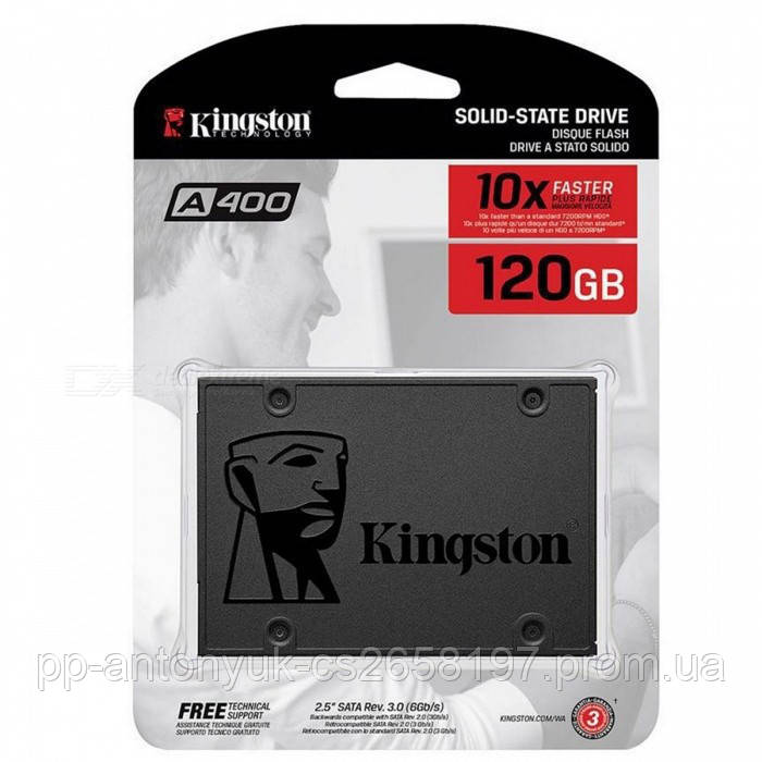 SSD накопичувач 120Gb, Kingston SSDNow A400, SATA3, 2.5"