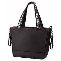 Сумка для мами BabyOno Best Time Ever Black