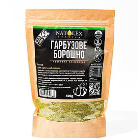 Борошно гарбузове 500г Natolex