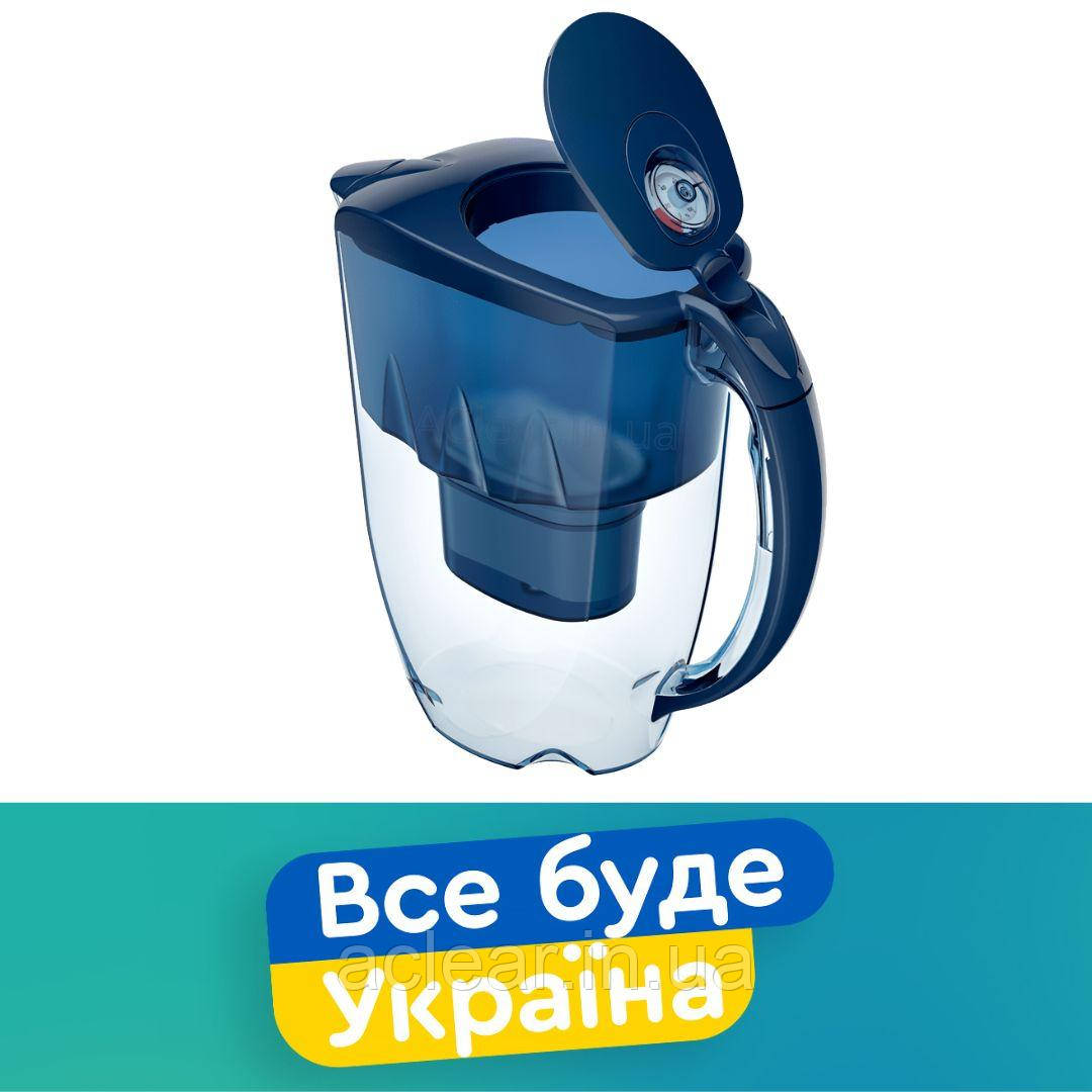 Фільтр-глечик Аквафор Джаспер (синій)