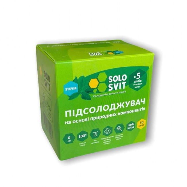 Підсолоджувач з екстрактом стевії саше 50г SoloSvit