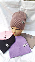 Шапка підліткова в'язана, одношарова.