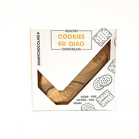 Шоколад веганський кукіси-ку цяо без цукру 75г SmartChocolate