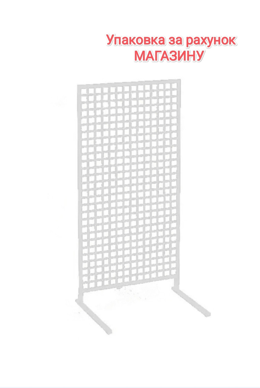 Купить Торговая сетка стойка на ножках 150/100 см проф 15х15 мм (от ...