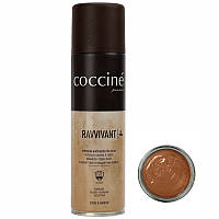 Спрей для замши та нубука коричневий Coccine Ravvivant 55/59/250/08