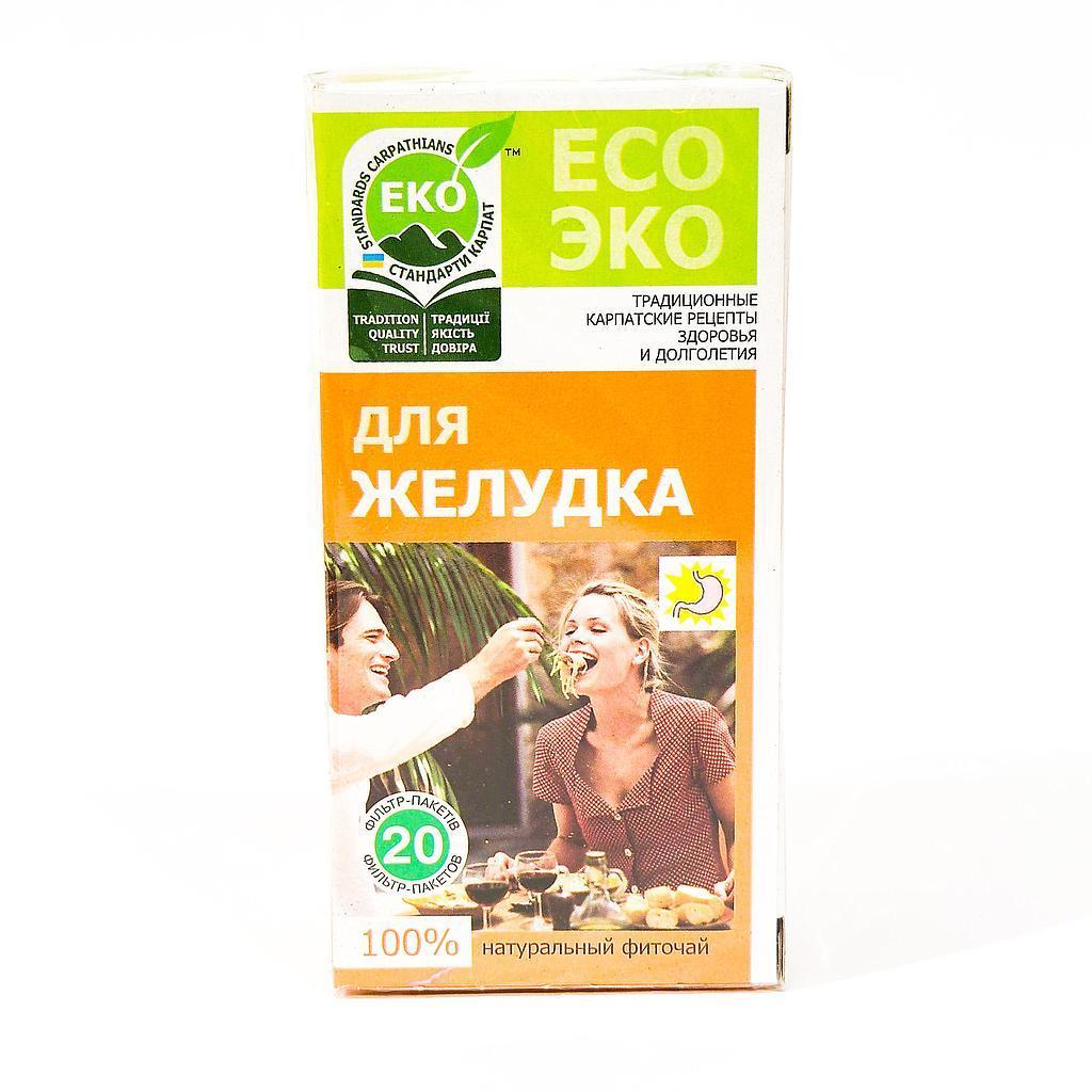 Фіточай для шлунку 30г Верховинка, фото 1
