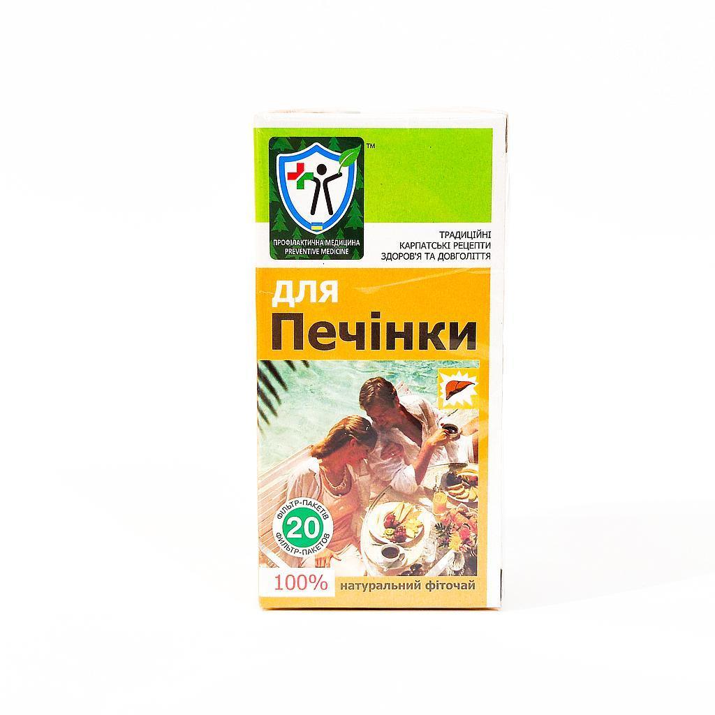 Фіточай для печінки 30г Верховинка, фото 1