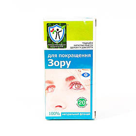 Фіточай для покращення зору 30г Верховинка