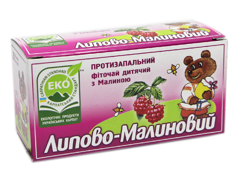Дитячий протизапальний фіточай липово-малиновий 40г Чиста Флора
