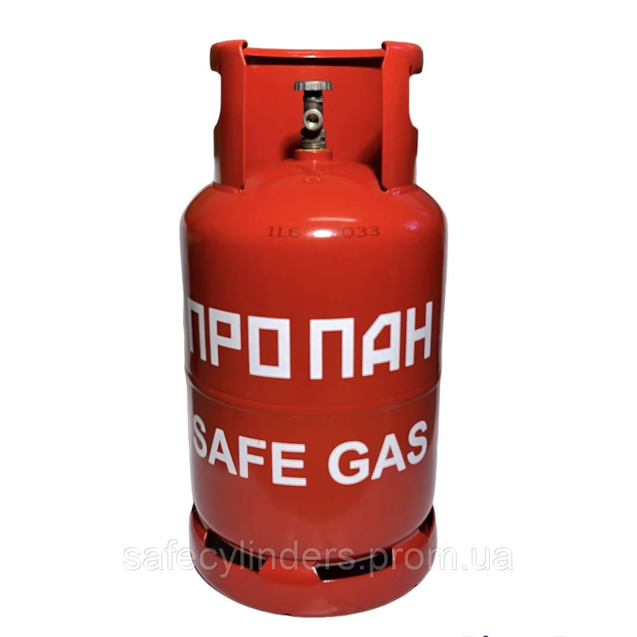 Газовый баллон металлический SafeGas 27,2 л с вентилем Cavagna, с ...