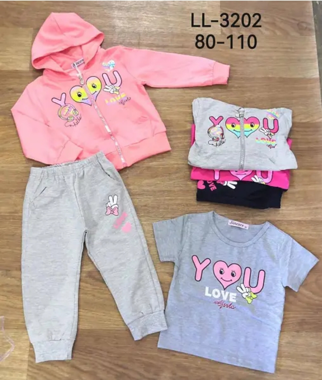 Спортивний костюм-трійка для дівчаток Sincere 80-110 рр. оптом